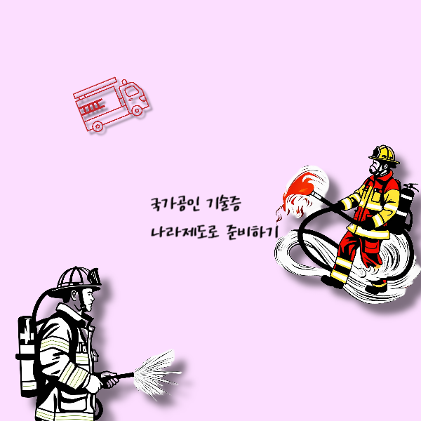 002 - 복사본.png