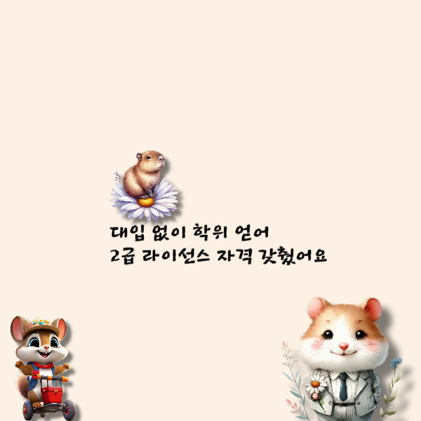 004 - 복사본.png