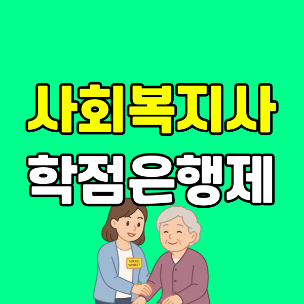 013 - 복사본.png