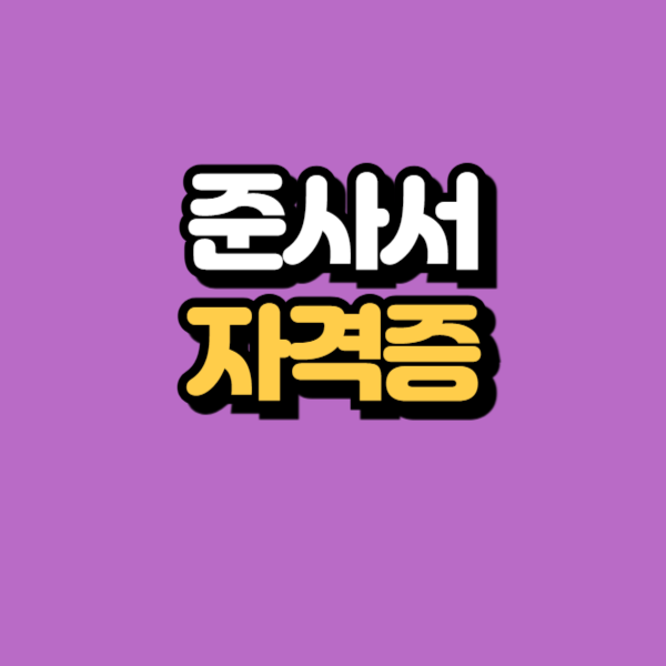 제목을 입력해주세요_-001.png