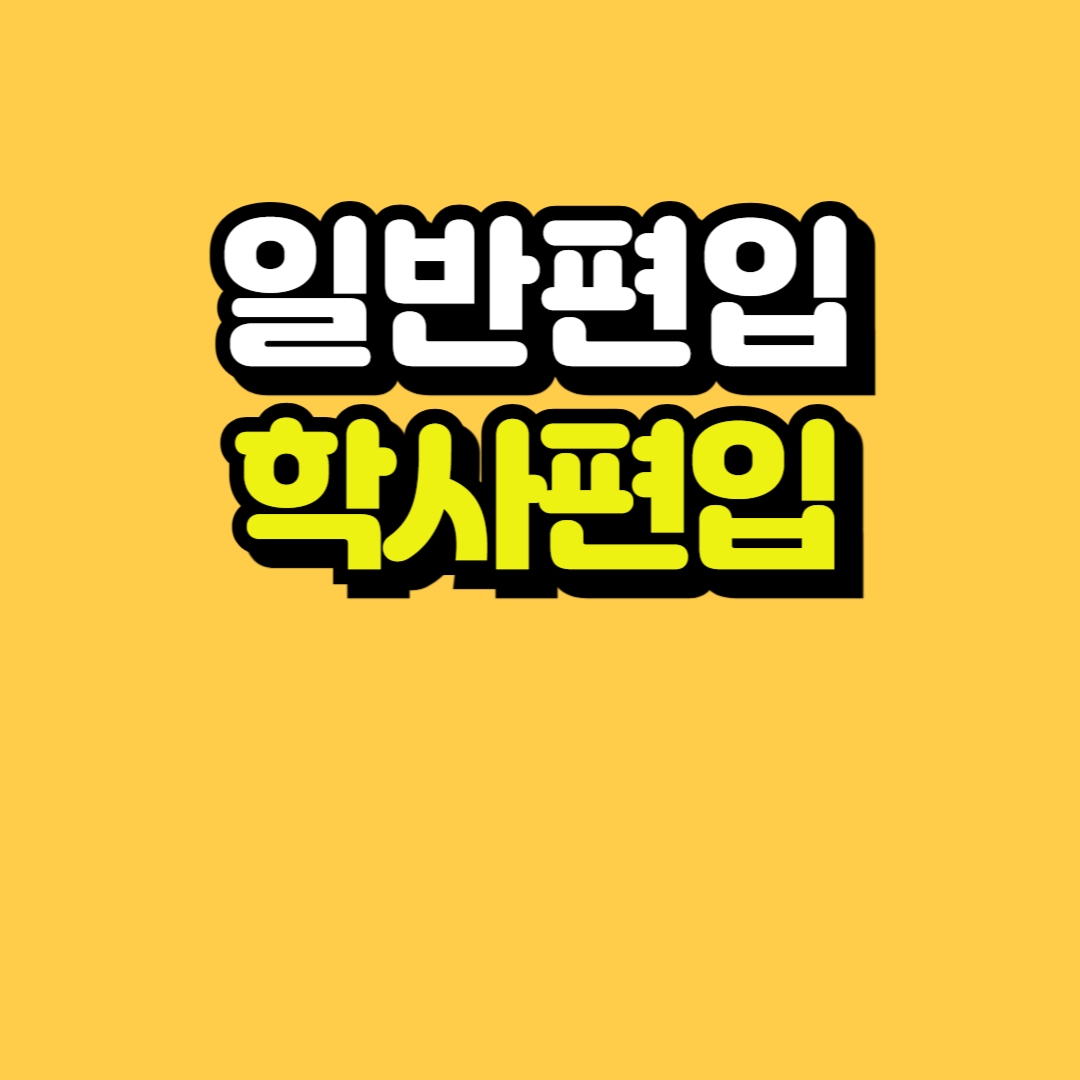 제목을 입력해주세요_-001.png
