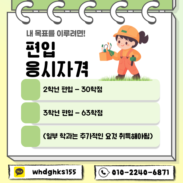 002 - 복사본.png