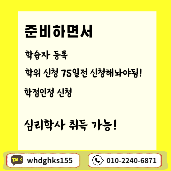 006 - 복사본.png