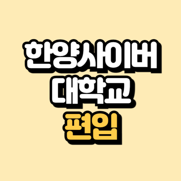 제목을 입력해주세요_-001.png