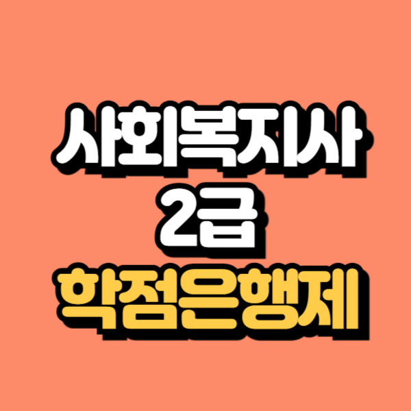 제목을 입력해주세요_-001.png