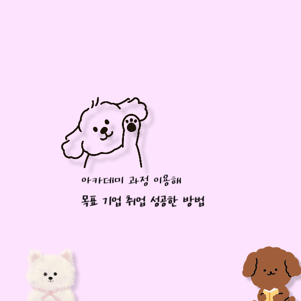 002 - 복사본.png