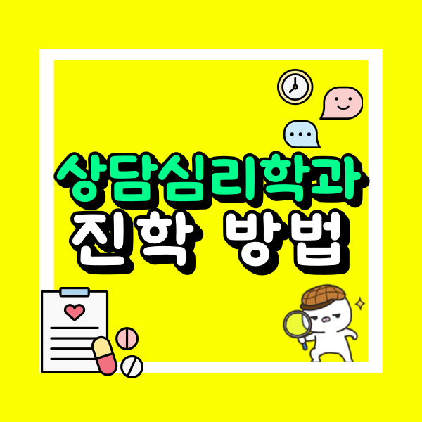 제목을-입력해주세요_-001 (3) - 복사본.png