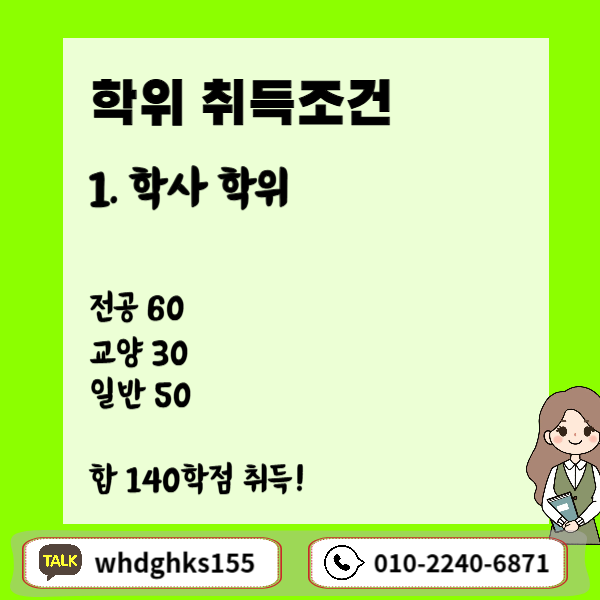 002 - 복사본.png