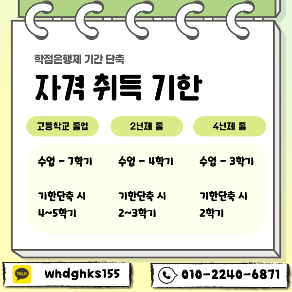 006 - 복사본.png