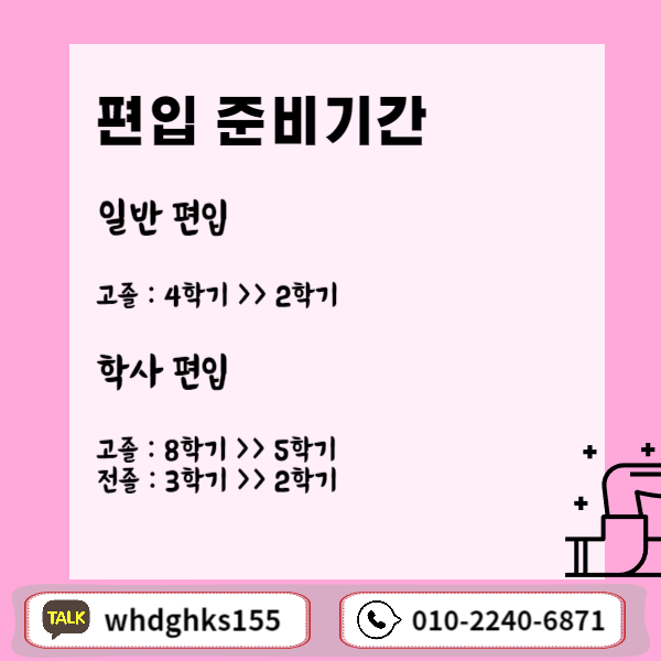 006 - 복사본.png