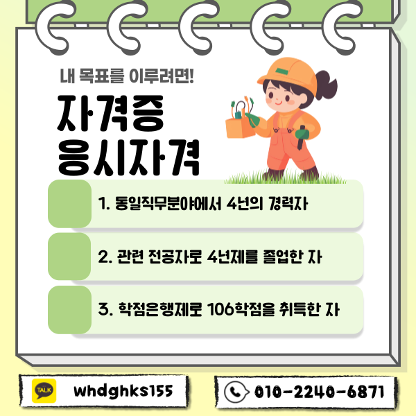 002 - 복사본.png