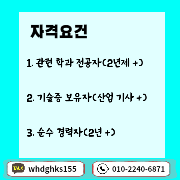 002 - 복사본.png