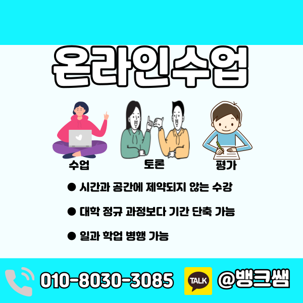 사서 공무직-004 - 복사본.png