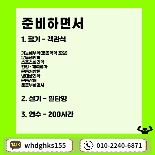 006 - 복사본.png