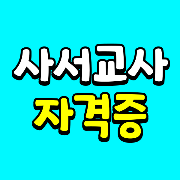 001 - 복사본.png