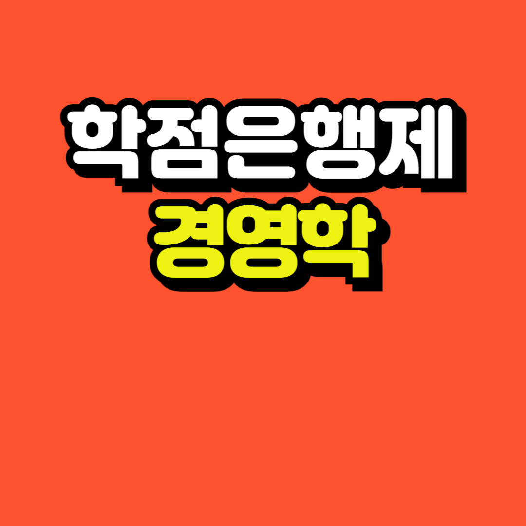 제목을 입력해주세요_-001 (1).png
