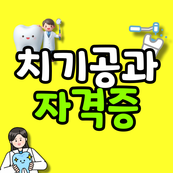 001 - 복사본.png