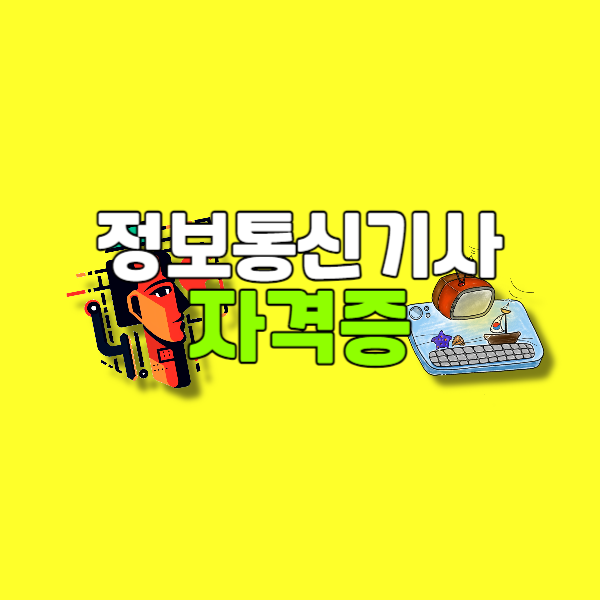001 - 복사본.png