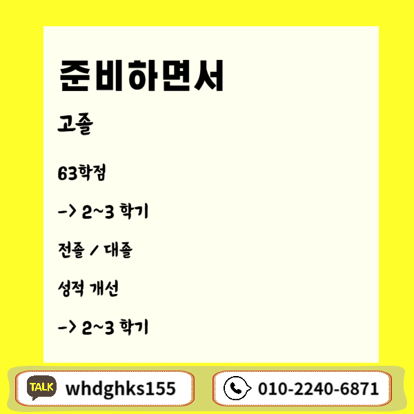 006 - 복사본.png