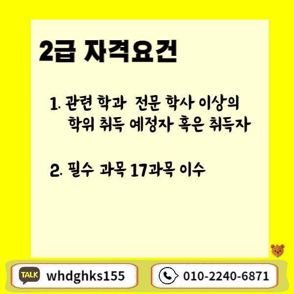 002 - 복사본.png