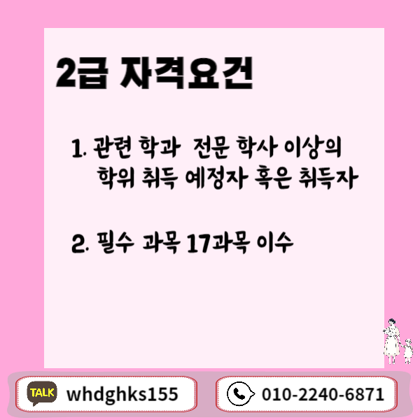 002 - 복사본.png