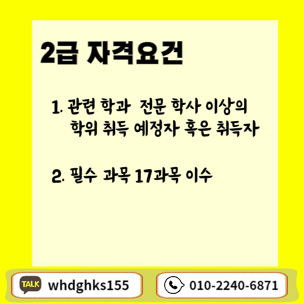 002 - 복사본.png