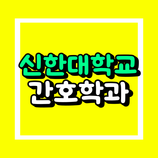 001 - 복사본.png