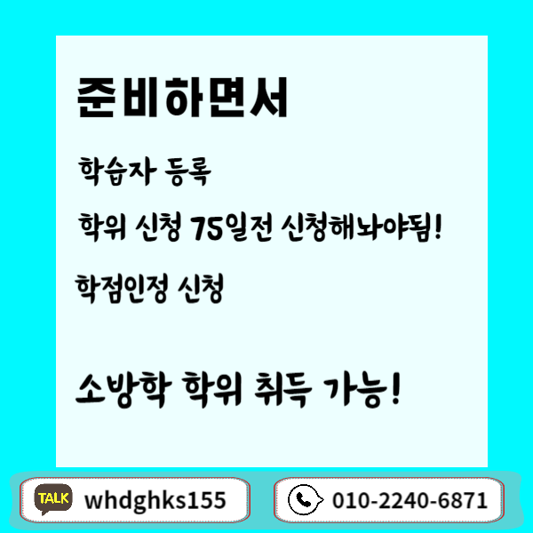 006 - 복사본.png