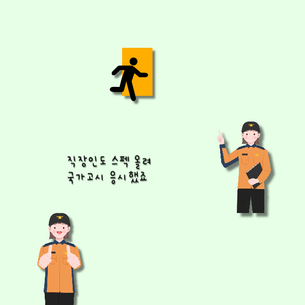 003 - 복사본.png