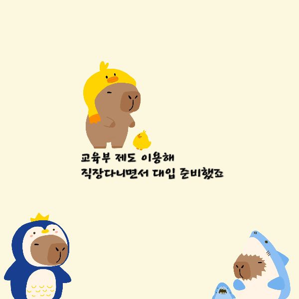 005 - 복사본.png