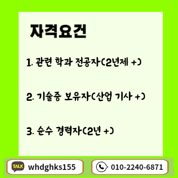 002 - 복사본.png