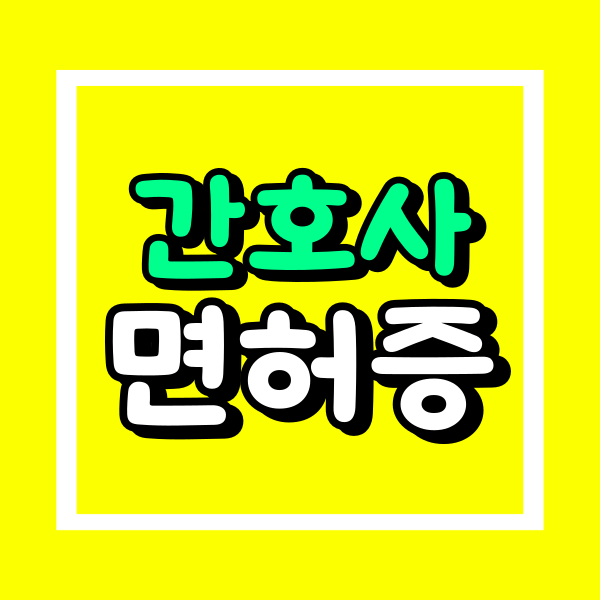 001 - 복사본.png