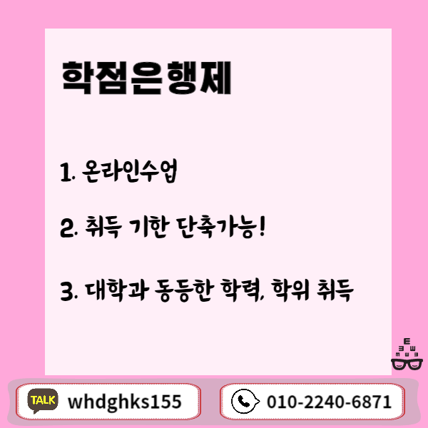003 - 복사본.png