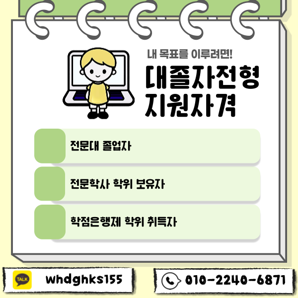 002 - 복사본.png