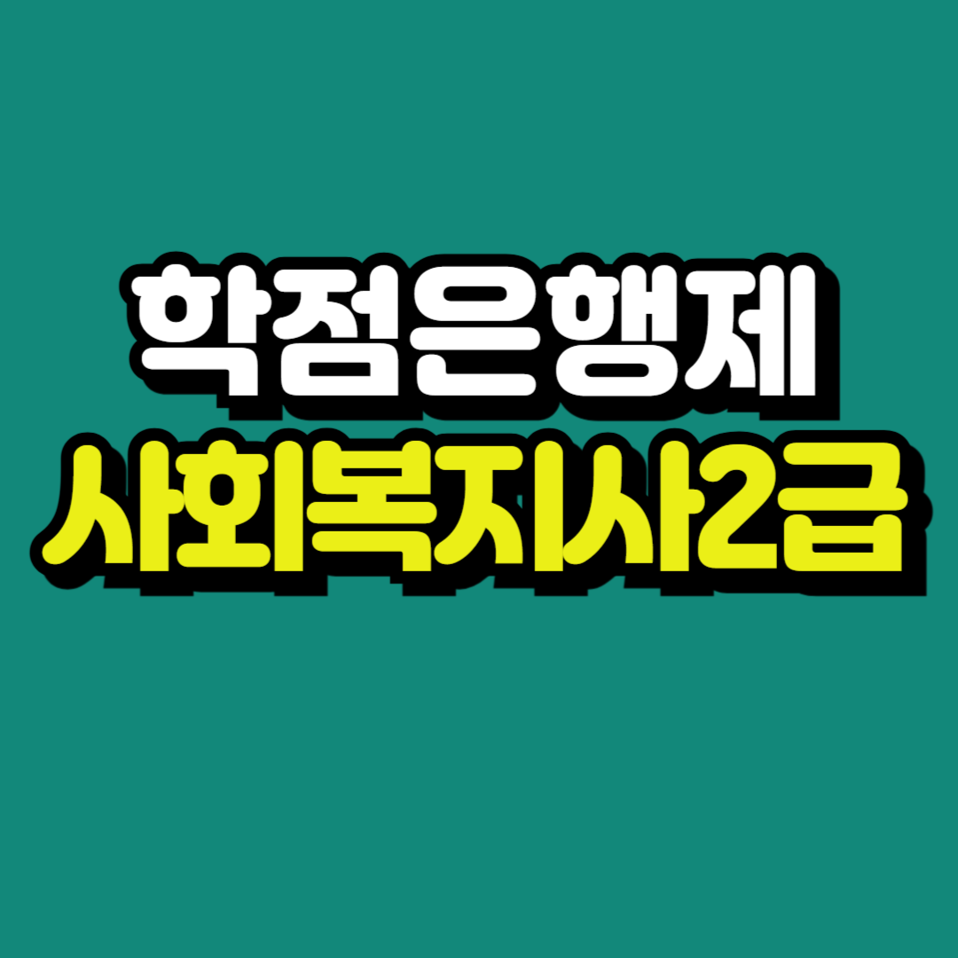 제목을 입력해주세요_-001.png