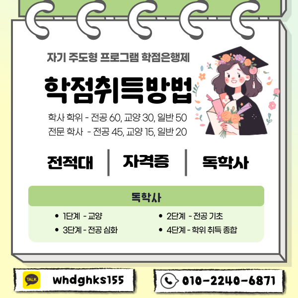 004 - 복사본.png