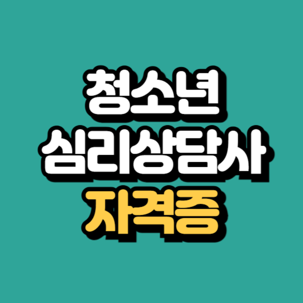 제목을 입력해주세요_-001.png