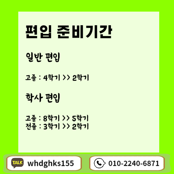 006 - 복사본.png