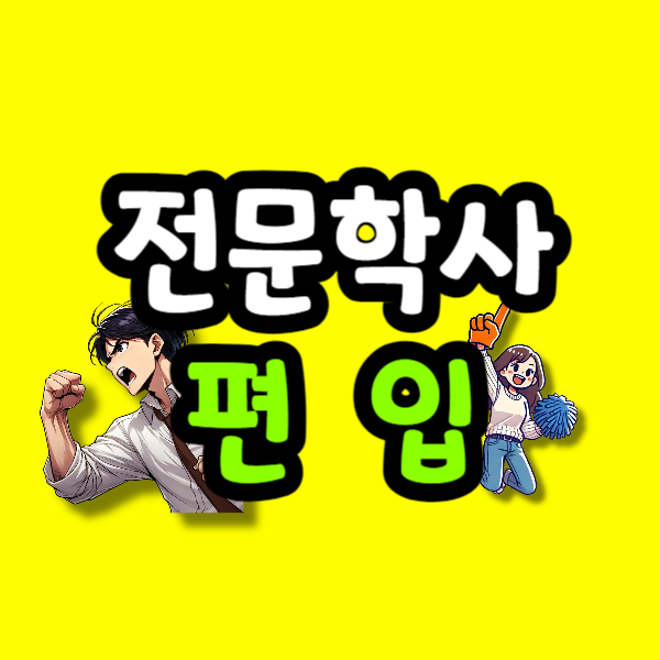 001 - 복사본.png