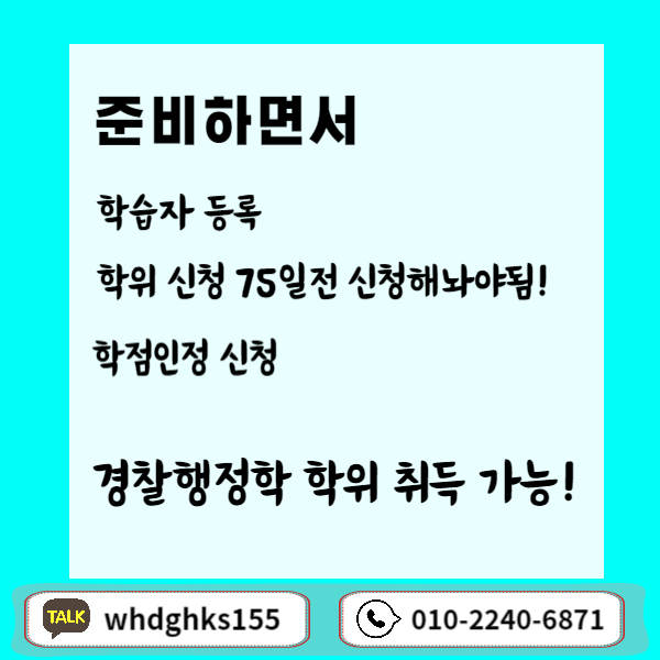 006 - 복사본.png