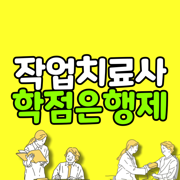 001 - 복사본.png