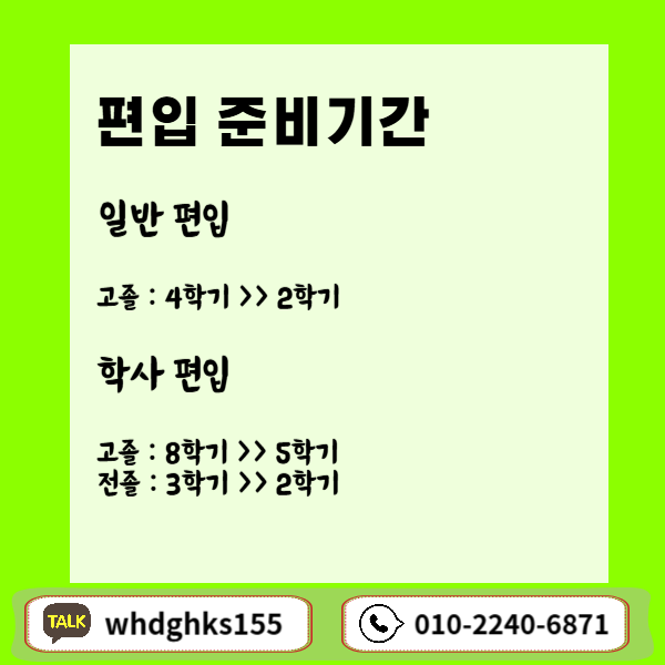 006 - 복사본.png