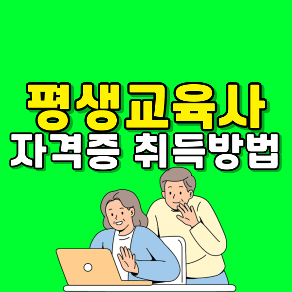 001 - 복사본.png