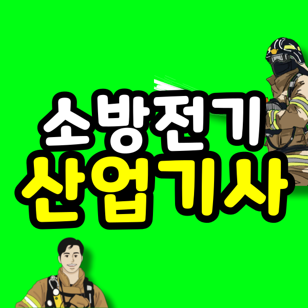 001 - 복사본.png