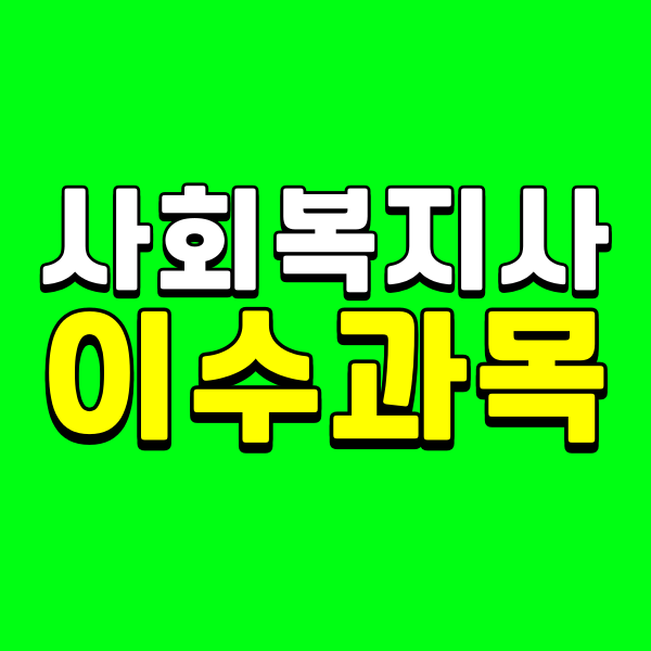 001 - 복사본.png