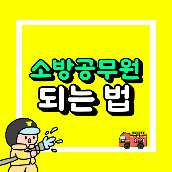 001 - 복사본.png