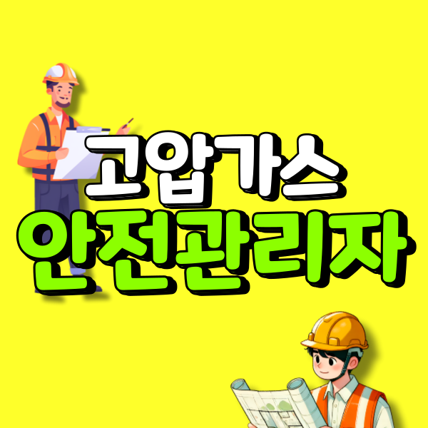001 - 복사본.png