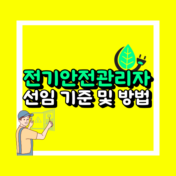 001 - 복사본.png