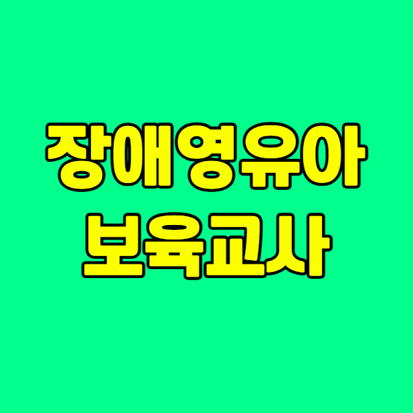 260402 브런치 - 001 - 복사본.png