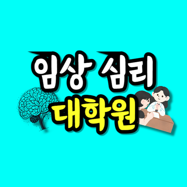 001 - 복사본.png